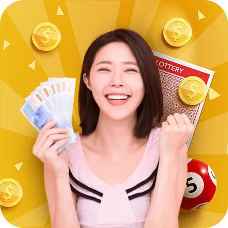 อัตราการจ่ายหวยออนไลน์ 
